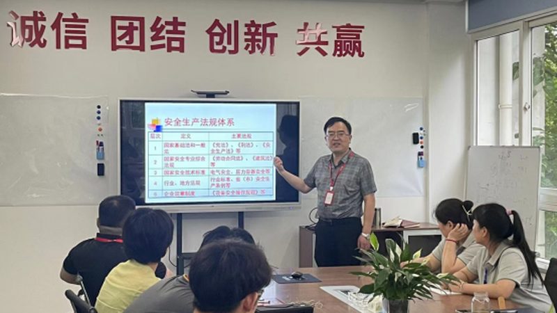 行业背景：技能培训市场蓬勃发展，加盟需谨慎
