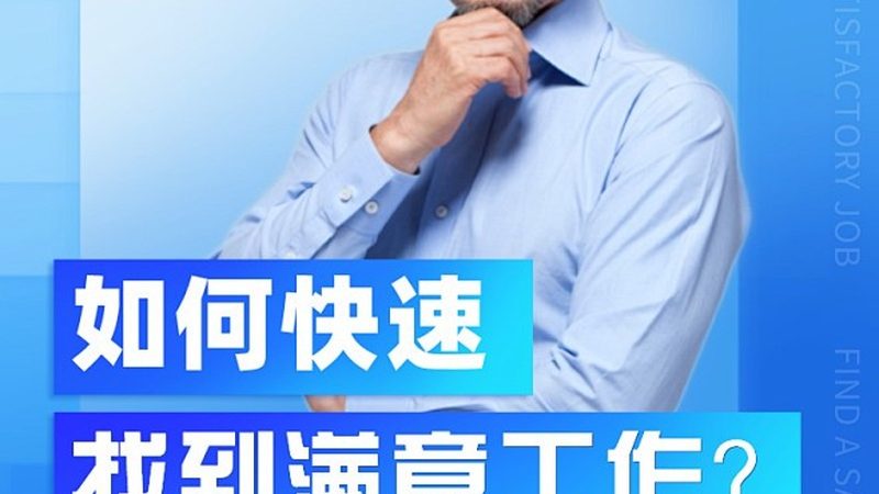 编程学习：从入门到精通的五大步骤与技巧