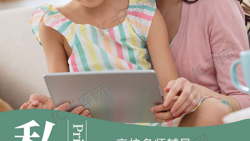 会计培训初级中级区别