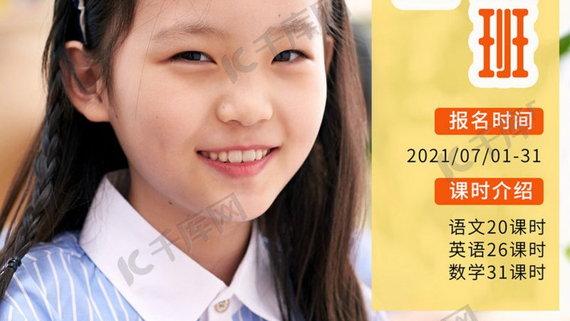 消防工程师培训哪家机构靠谱