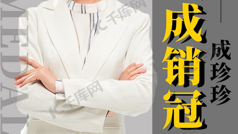 广州番禺叉车培训价格