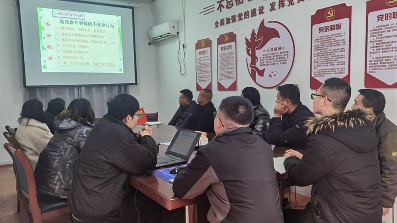 焊工培训教材型号分类解析：掌握核心，提升技能