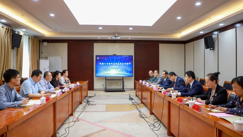 企业培训合同流程：从签订到履行的关键步骤解析