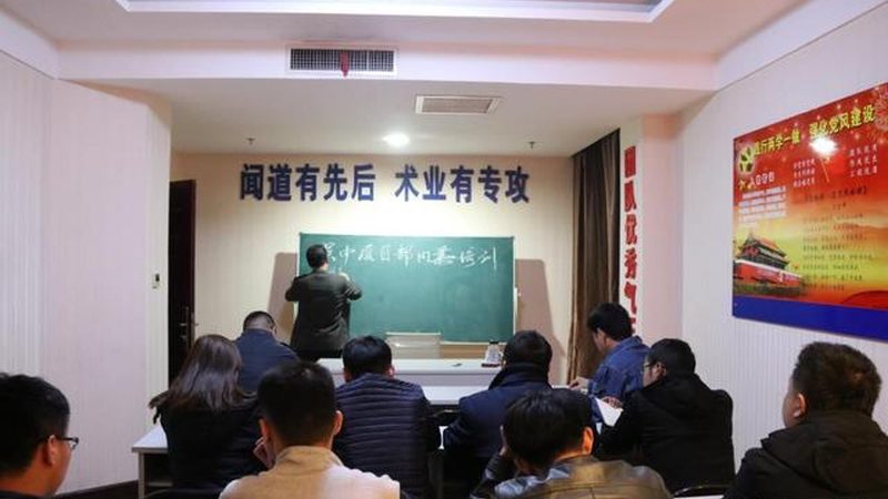 企业战略管理培训课程大纲定制的关键要素