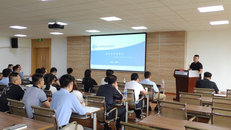 课程设计素材与资源库：构建高效教学体系的秘密武器