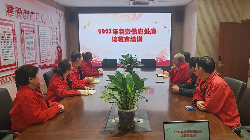 企业内训效果评估定制方案