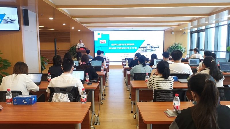 工厂电气图纸识图：关键步骤与技巧解析