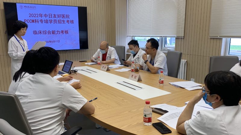 小本技能培训加盟，如何规避风险，选择靠谱项目？**