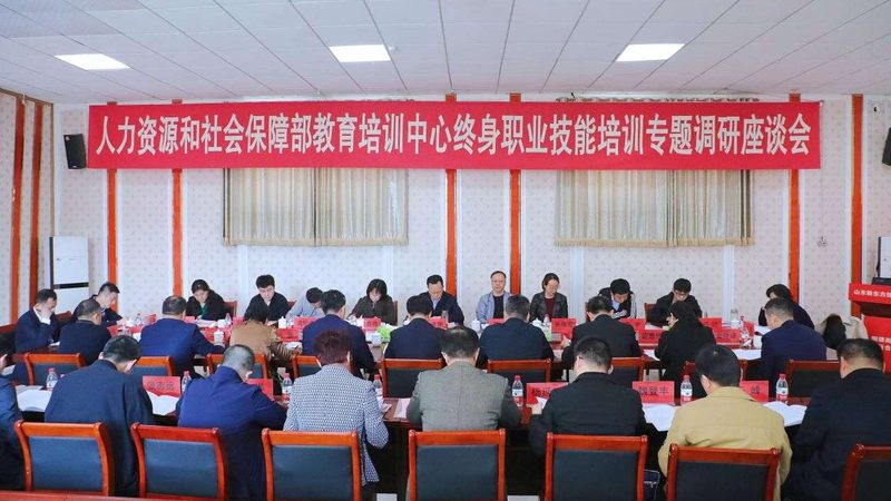 女焊工培训：揭开就业方向的神秘面纱