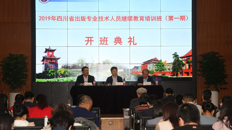 注册会计师培训，价格背后的价值考量