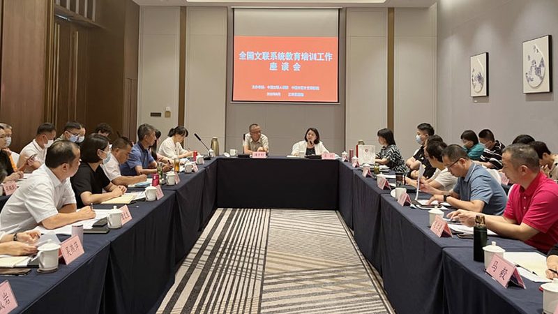 教师资格证面试备考：五大策略助你通关