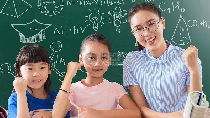 成人高考复习资料，自学者的明智选择指南
