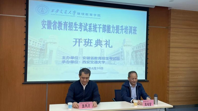成人高考录取分数线公布时间揭秘