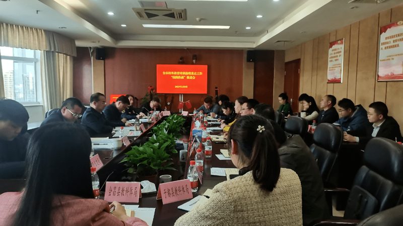 研究生面试培训：上海公司流程揭秘**