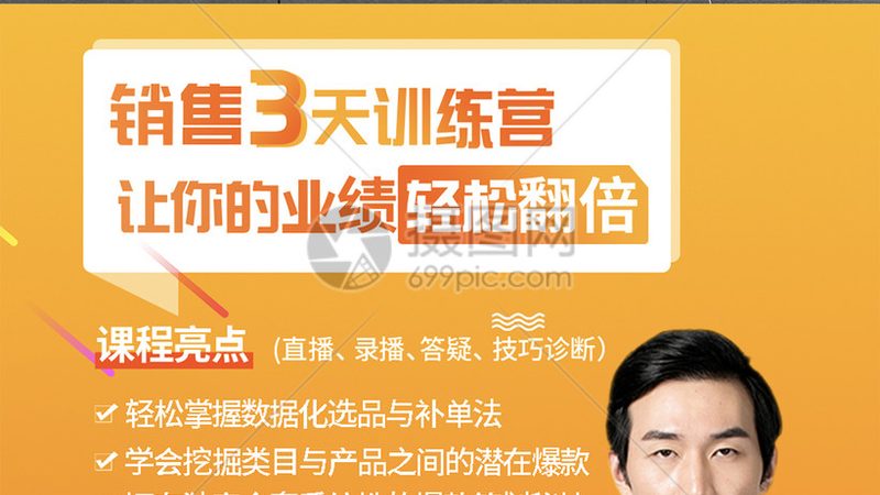 教师资格证培训真题库，如何挑选最全的？**