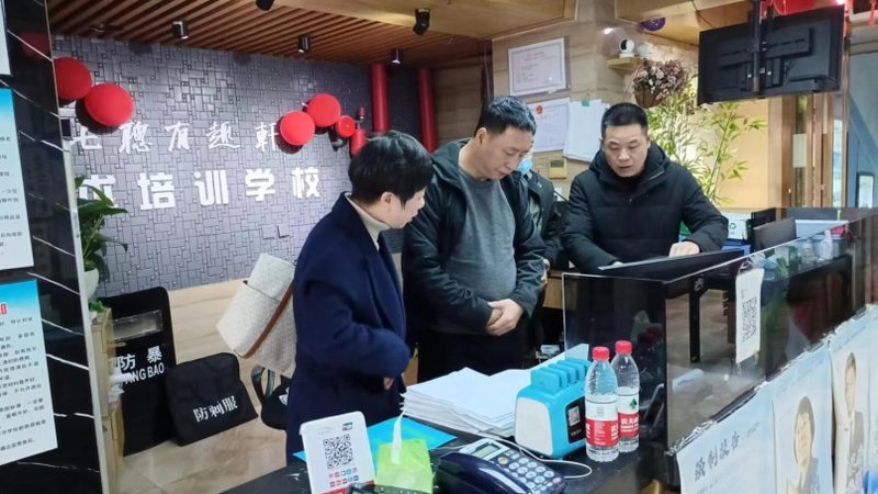 函授专科升本科，费用构成与选择要点**