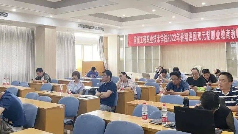 农村电工培训费用构成解析