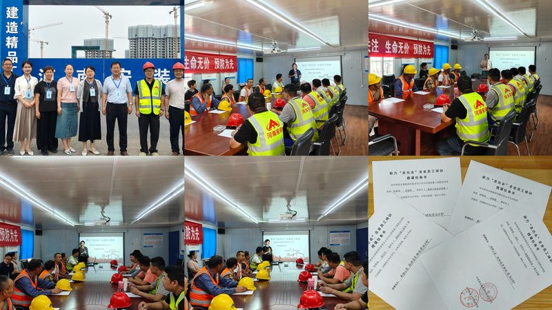 以下是一些广州地区知名的电工培训学校，供大家参考：