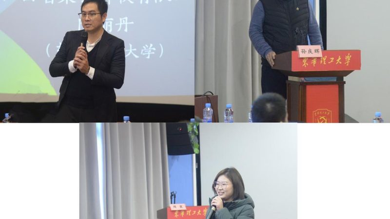 焊工培训内容分类详解：掌握技能，开启职业新篇章